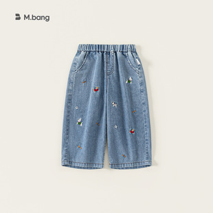 男童牛仔裤春夏新品洋气可爱小童直筒裤百搭女童休闲裤子中小童装