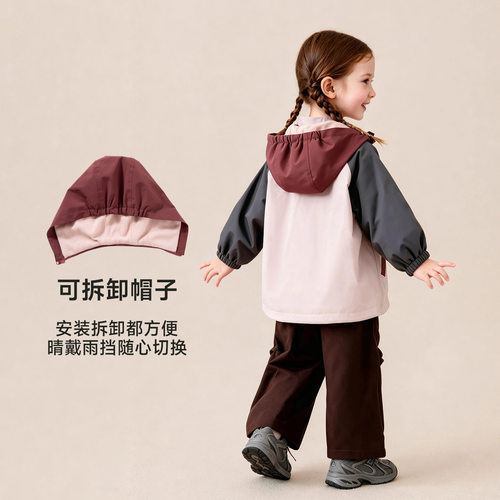 秋季女童摇粒绒保暖防风冲锋衣