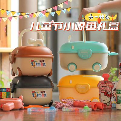 金鱼盒周岁满月礼物零食大礼包幼儿园全班分享女孩子生日伴手礼