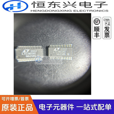 原装正品 LTC3810IG LTC3810EG LTC3810 贴片SSOP-28  切换控制器