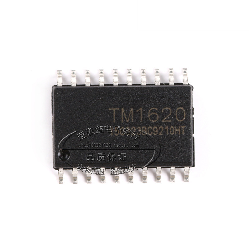 TM1620B LED驱动芯片IC TM1620 SOP-20天微正品全新原装