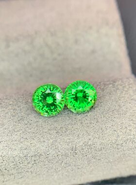 0.75克拉天然沙弗莱裸石耳钉料