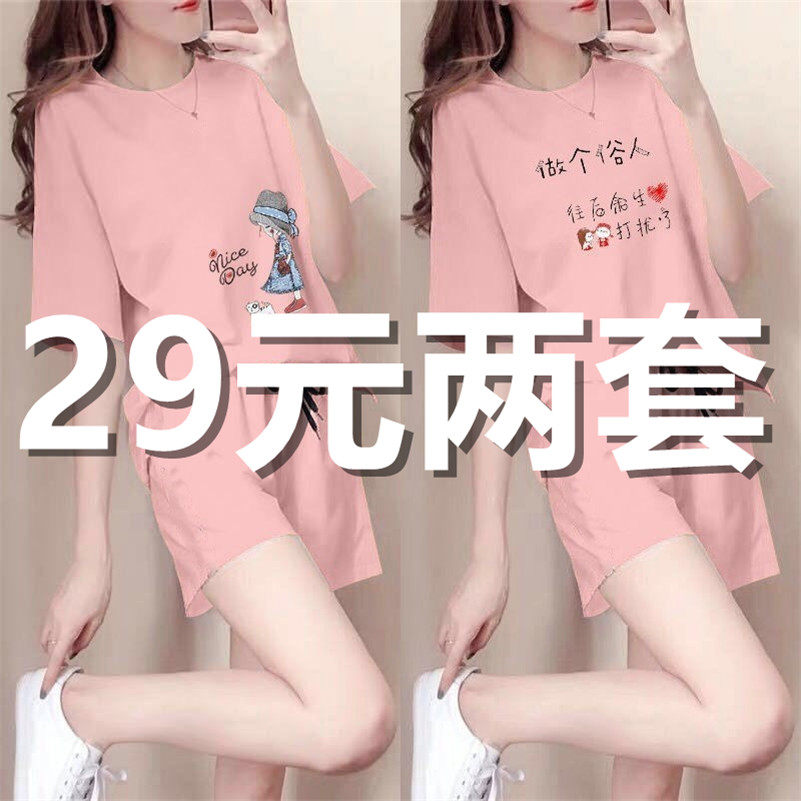 유럽 ??역 2021 여름 신작 패션 반팔 반바지 러닝 슈트 투피스 세트 여성을위한 인터넷 연예인 캐주얼 스포츠 슈트