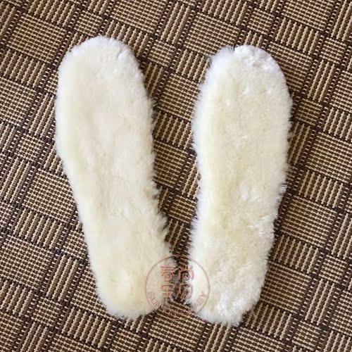 冬季儿童长毛绒加厚鞋垫 亲子成人保暖鞋垫 14～27.5cm 18～45码
