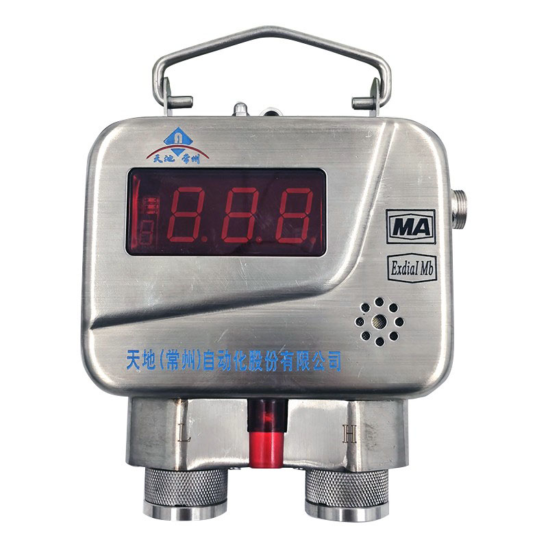 KGJ23高低浓度甲烷传感器