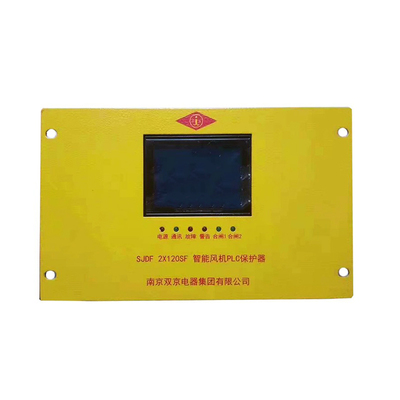 南京双京SJDF 2X120SF型智能风机PLC保护器馈电开关2X80SF现货