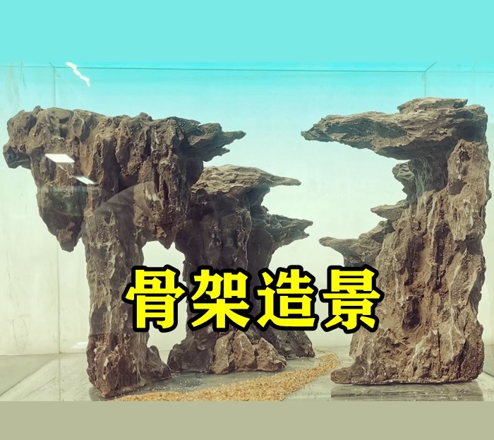 懒人模具峡谷悬浮石乌龟造景