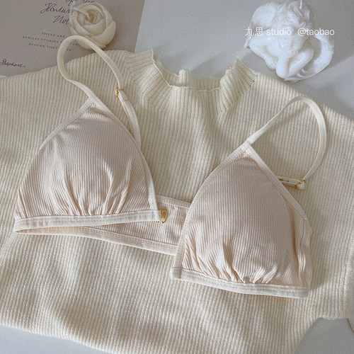 纯色法式前扣内衣柔软好穿薄款