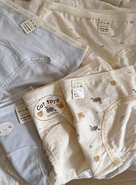 奶蓝小猫咪~5条组合奶油小熊可爱甜美学生内裤加长裆7A级抗菌纯棉