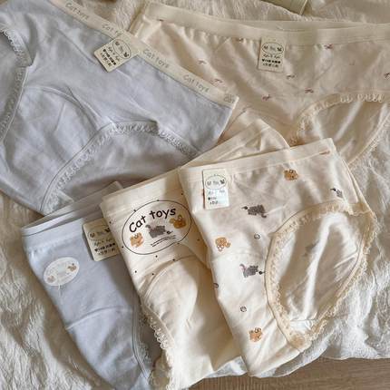奶蓝小猫咪~5条组合奶油小熊可爱甜美学生内裤加长裆7A级抗菌纯棉