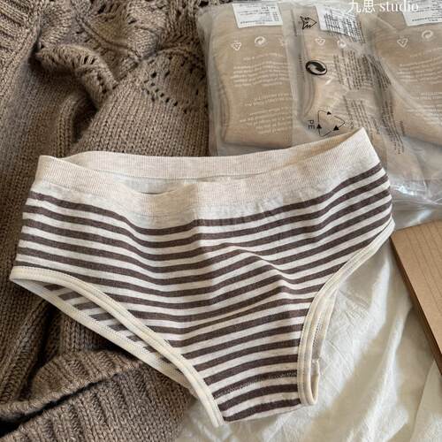 给我一杯冰美式。自留推荐hin好穿包臀无缝简约条纹中腰三角内裤