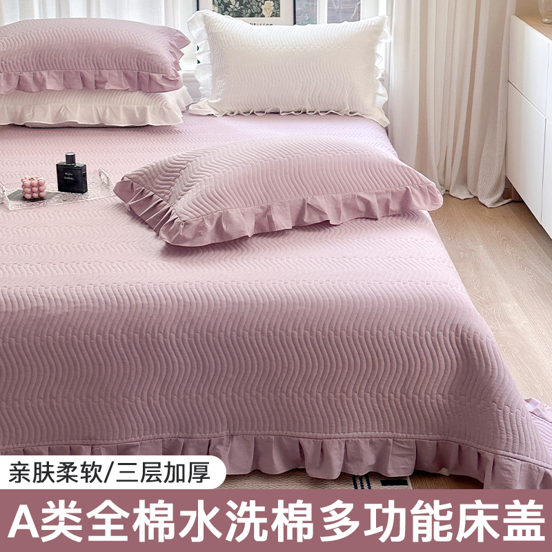 床盖2023新款四季通用纯棉榻榻米专用床单全棉单人防滑炕盖三件套