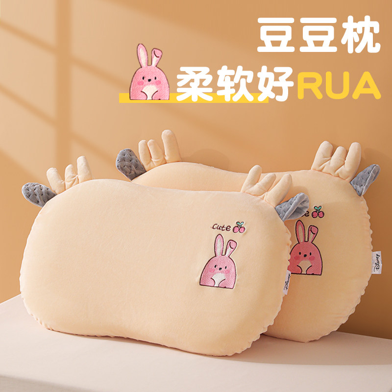 夏季天儿童枕头专用记忆棉猫肚6岁以上四季通用10幼儿园小枕芯心