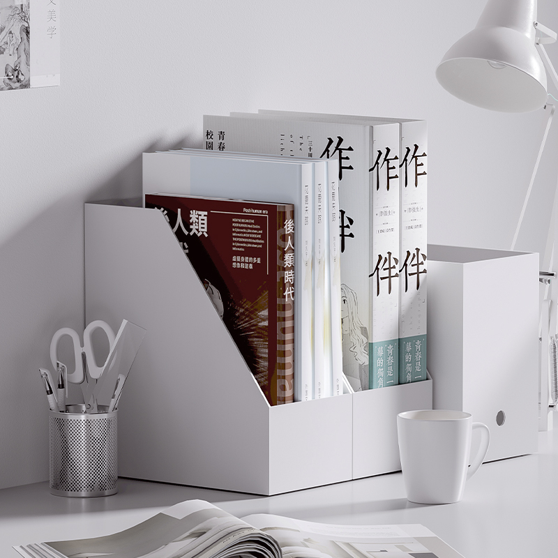 办公桌面收纳盒长方形工位文件塑料收纳架书桌文具置物盒整理盒子