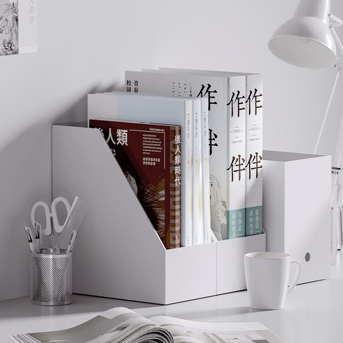 办公桌面收纳盒长方形工位文件塑料收纳架书桌文具置物盒整理盒子