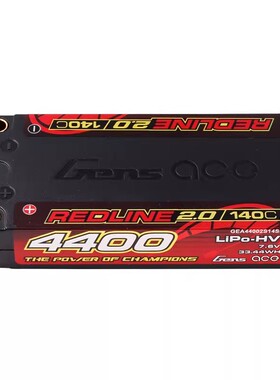 格氏ACE REDLINE 2.0 竞赛漂移高压电池 短电4400mAh 140C 2S1P