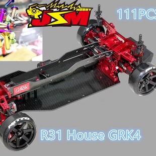 JSM HOBBY M3钛合金螺丝套装 GRK5/GRK4 全车份送零件盒