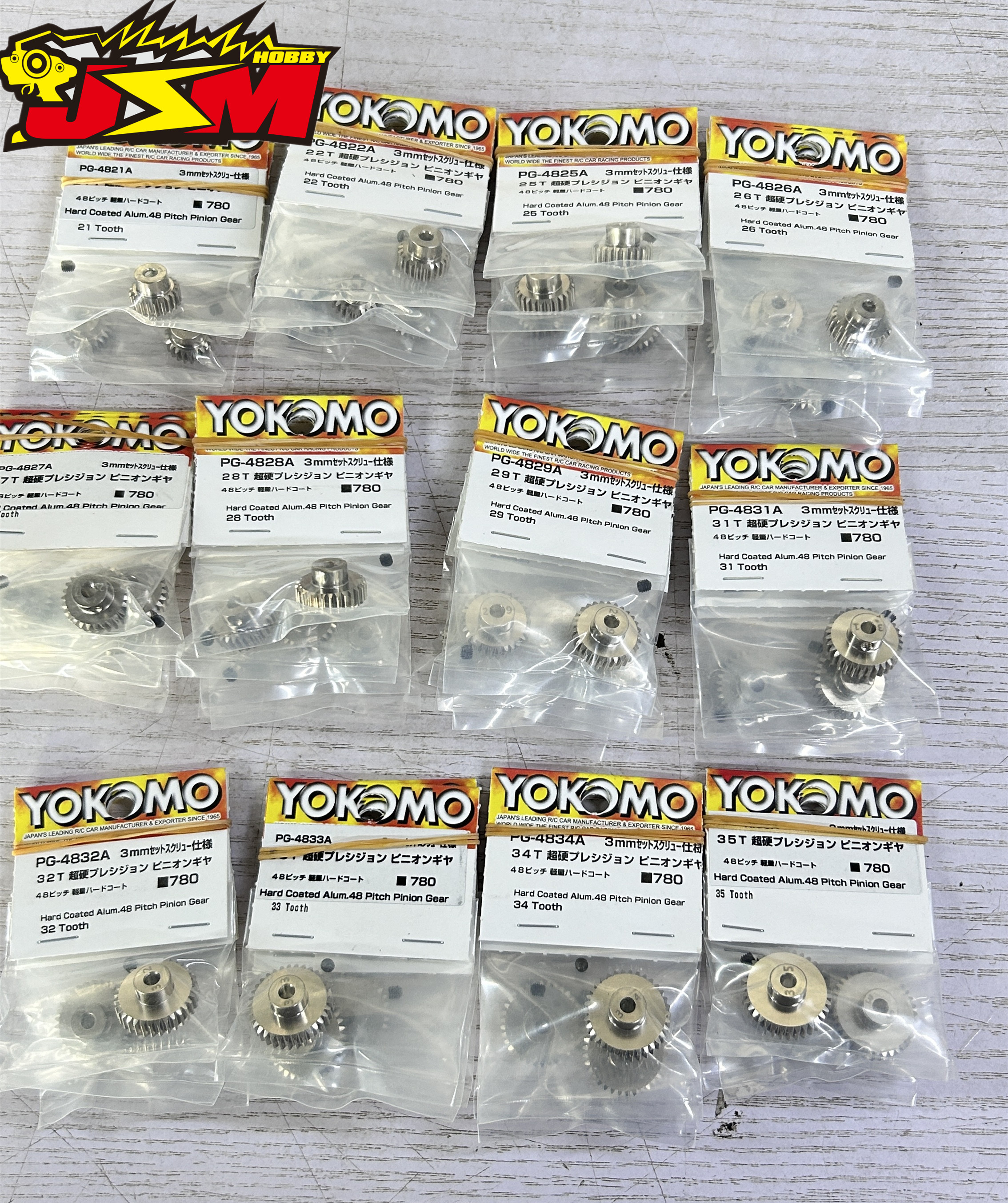 YOKOMO48P超硬铝合金马达齿