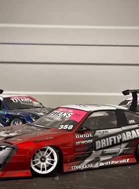 AD-HB12 Addiction Nissan S180 D-MAX RC漂移车壳