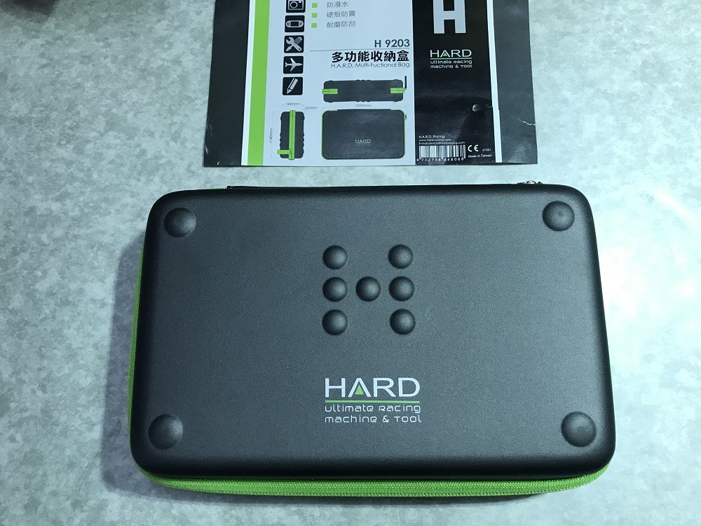 HARD 郑和系列 多功能模型工具收纳包 防震 耐磨 H9023