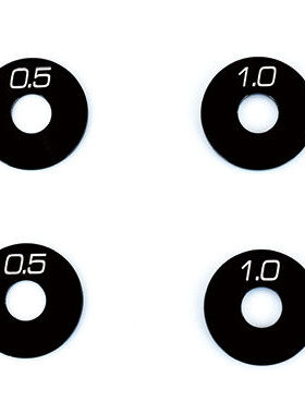 REVED RDX 后杯结合器加宽垫片 0.5/1.0MM 各两片装 D1-011S