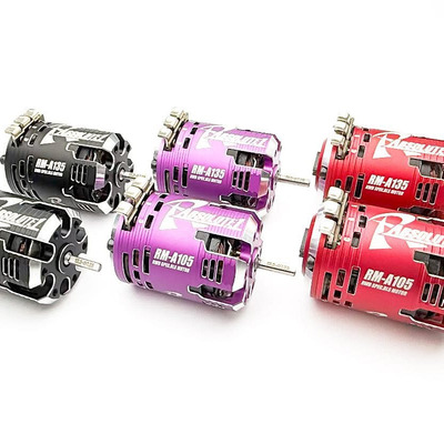 1/10RC漂移专用马达10.5T