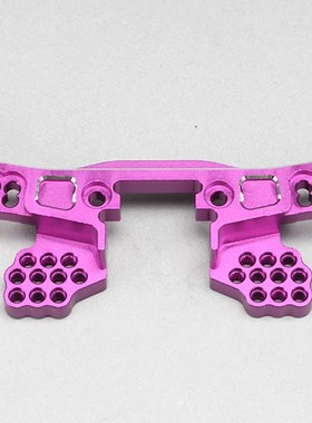 Y2-018AR2P YOKOMO YD-2Z/E/S系列 RC漂移车架 金属后油压架 紫色