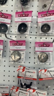 TOPLINE RC漂移车架 日本制 48P 塑料大齿 各种T数 70-96T可选