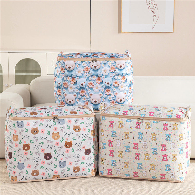 被子防尘袋大容量家用收纳袋整理储物袋卡通搬家衣服行李收纳袋子,收纳整理,被子防尘袋,淘宝优惠券,粉丝福利购,淘宝优惠卷