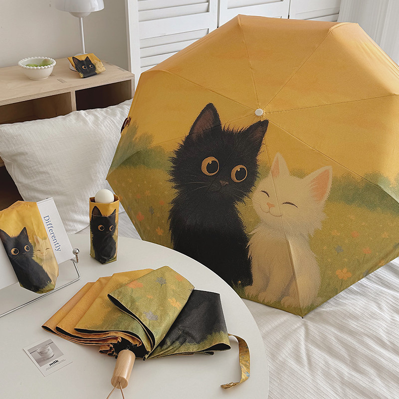 可爱卡通自动雨伞晴雨两用便携学生高颜值防紫外线折叠防晒遮阳伞,居家日用,伞,淘宝优惠券,粉丝福利购,淘宝优惠卷