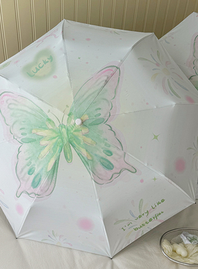 新款小清新蝴蝶折叠全自动伞防晒防紫外线女遮阳伞便携两用太阳伞