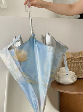 国风荷花折叠雨伞双人加固防风长柄伞遮阳伞晴雨两用全自动太阳伞