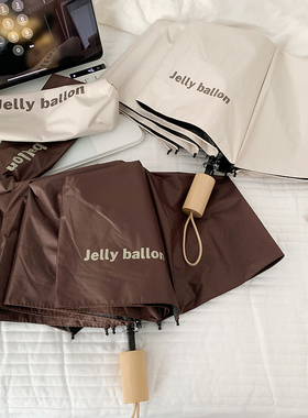 纯色简约全自动晴雨两用黑胶专业防晒伞情侣遮阳伞加固防风折叠伞