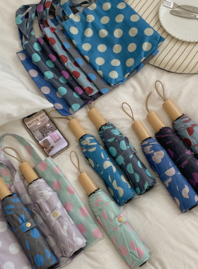 复古波点雨伞女折叠晴雨两用可露丽小众便携遮阳防晒高颜值太阳伞