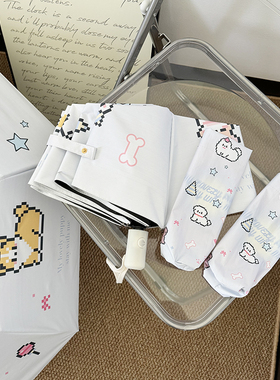 可爱ins风全自动晴雨两用折叠伞专业防晒黑胶遮阳伞便携女太阳伞