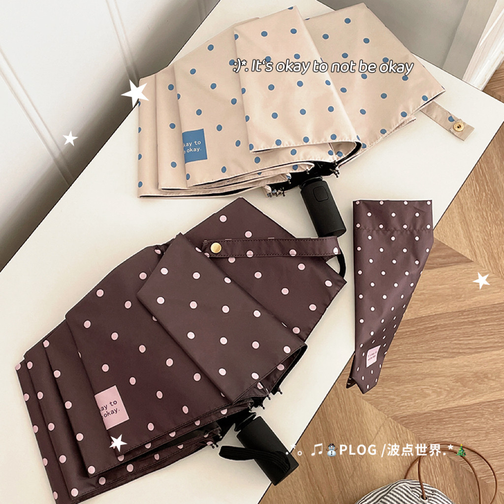 韩系小波点全自动折叠雨伞高颜值小清新晴雨两用太阳伞黑胶遮阳伞