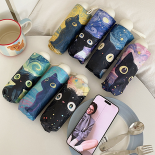 梵高猫咪折叠雨伞黑胶防晒防紫外遮阳伞女便携小巧晴雨两用太阳伞