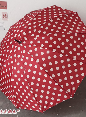 韩风圆点雨伞实木弯钩12骨抗风长伞防晒防紫外线太阳伞女生拍照伞