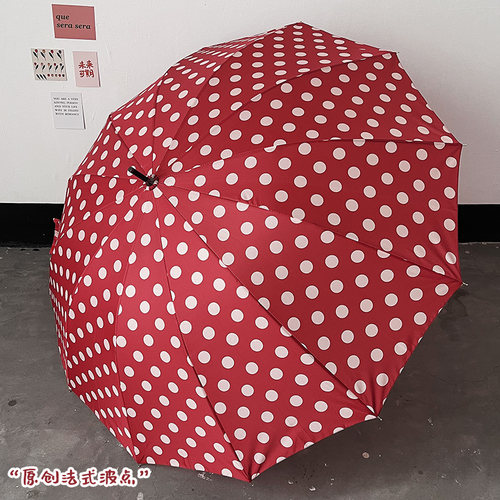 韩风圆点雨伞实木弯钩12骨抗风长伞防晒防紫外线太阳伞女生拍照伞