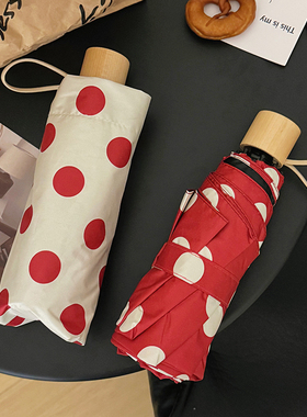 复古氛围红色波点雨伞晴雨两用女防晒伞折叠太阳伞防紫外线遮阳伞