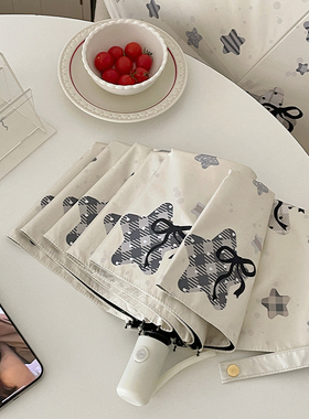 ins高颜值折叠雨伞全自动晴雨两用太阳伞黑胶防晒防紫外线遮阳伞