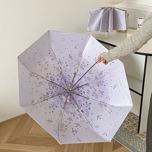 小清新紫色碎花折叠雨伞防晒防紫外线黑胶遮阳伞晴雨两用女自动伞