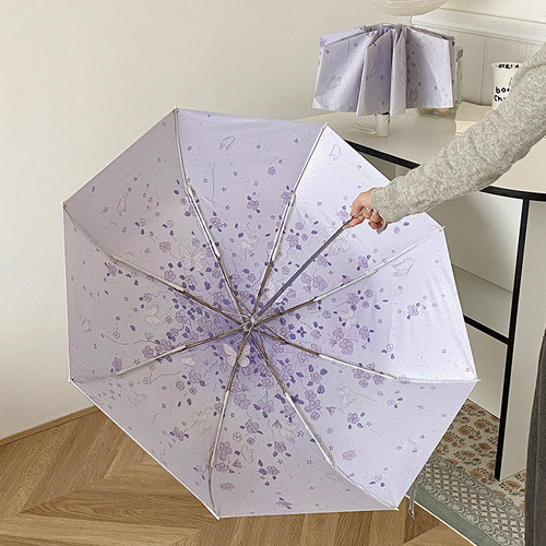 小清新紫色碎花折叠雨伞防晒防紫外线黑胶遮阳伞晴雨两用女自动伞