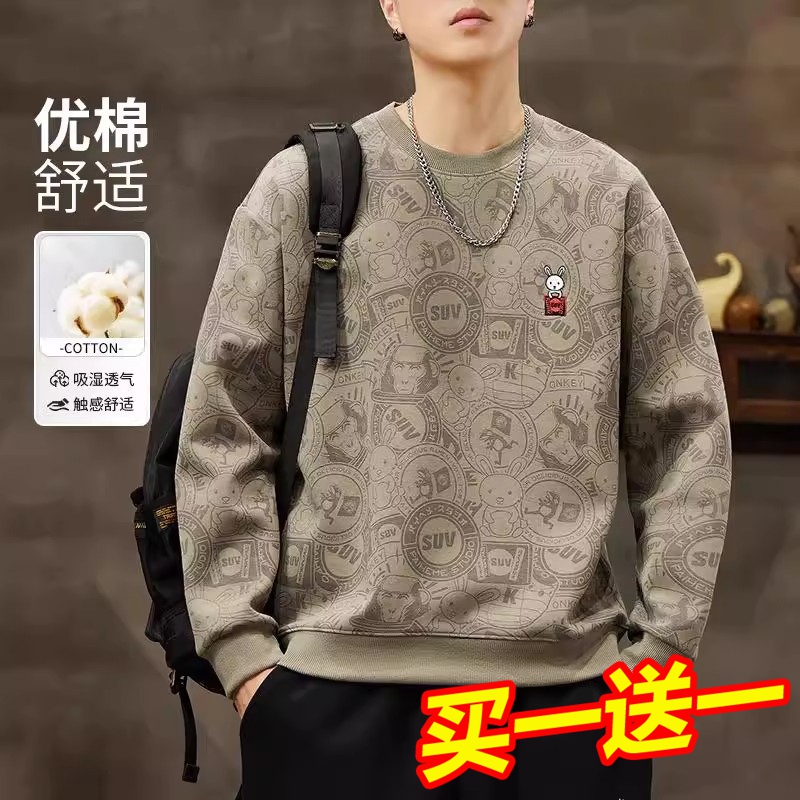 Yishion以纯厚款潮卫衣男士春秋季2025新款圆领美式长袖打底衫保