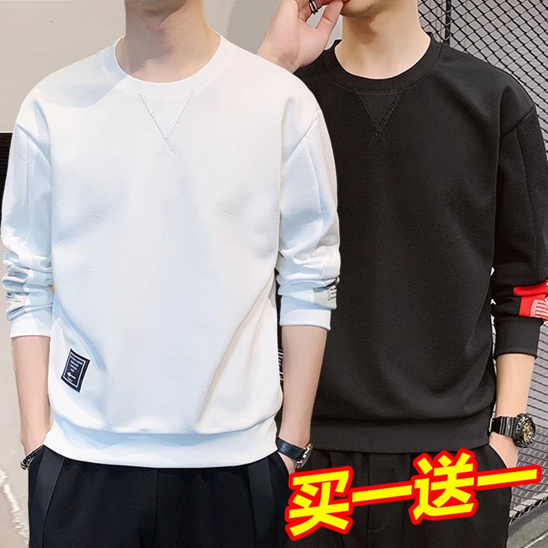 Yishion以纯厚款潮宽松卫衣男士重磅上衣服秋冬款长袖外套直播专