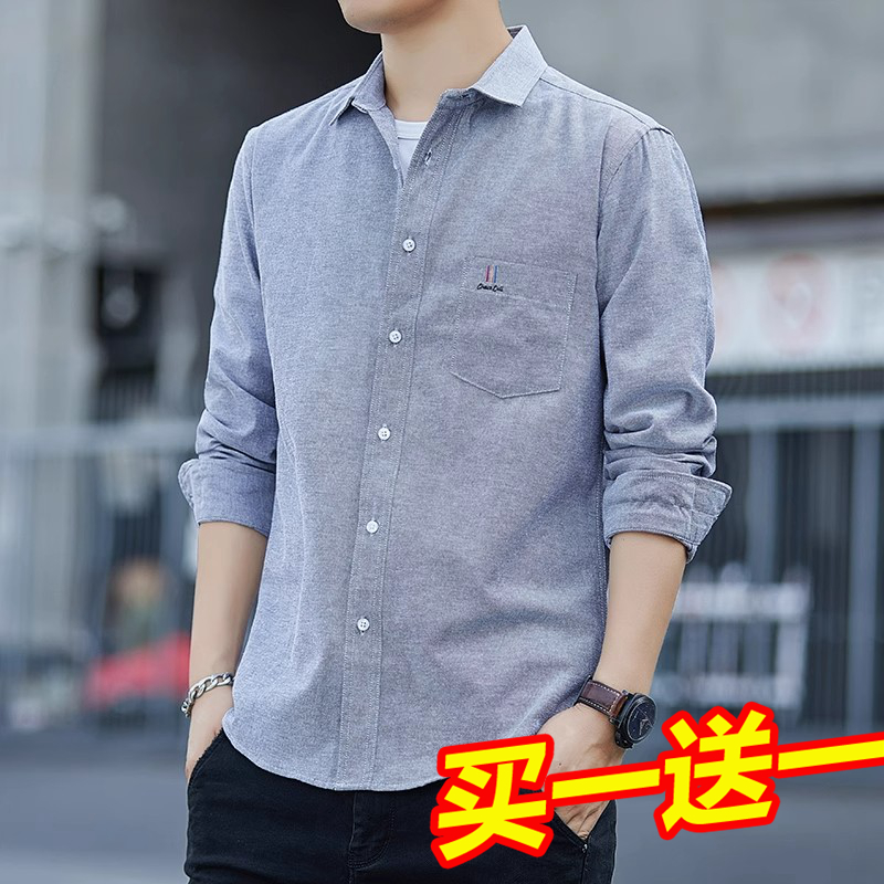 Yishion以纯厚款潮长袖衬衫男装2025年新款商务休闲冬季加绒衫衬