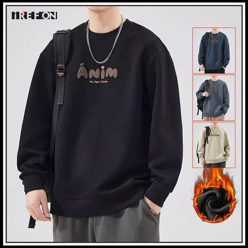 Yishion以纯官方时尚正品男士字母卫衣秋冬加绒加厚保暖长袖春秋,男装,T恤,淘宝优惠券,粉丝福利购,淘宝优惠卷