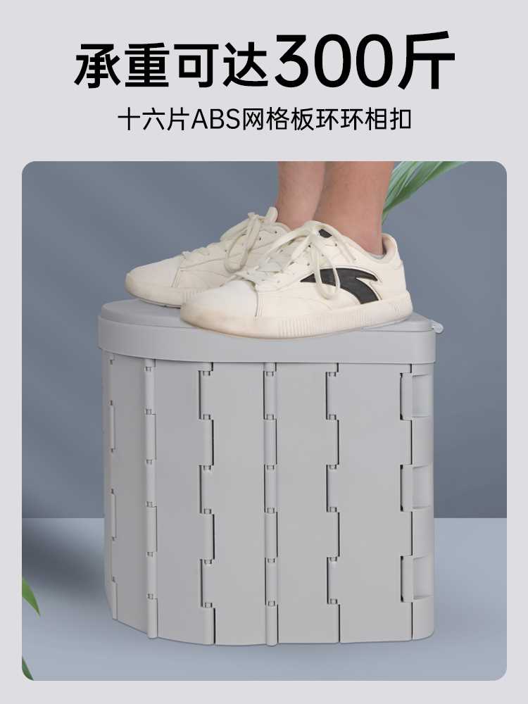 车载马桶折叠便携式户外移动应急厕所自驾游用品车用坐便器旅行