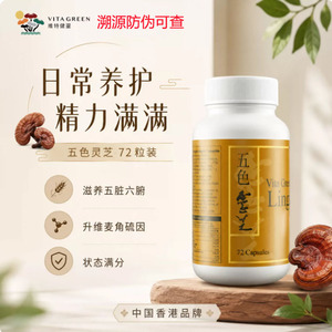 原装正品保证溯源可查现货速发