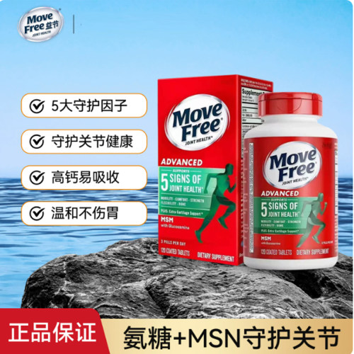 美国原装进口正品保证现货速发